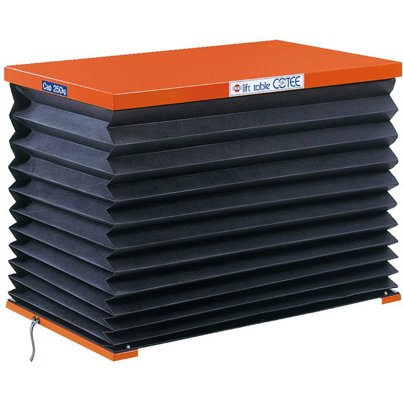 LT-S25-0509B リフトテーブルコティ LT-Sタイプ(ジャバラ付き) をくだ屋技研 荷重250kg 最低位150mm最高位650mm