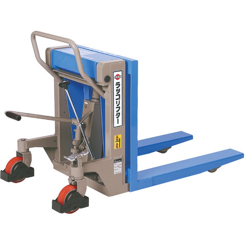RL-H50 手動式ラッコリフター をくだ屋技研 荷重500kg