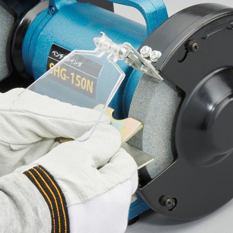 SHG-150N ベンチグラインダー 1台 SHINKO(新興製作所) 【通販モノタロウ】