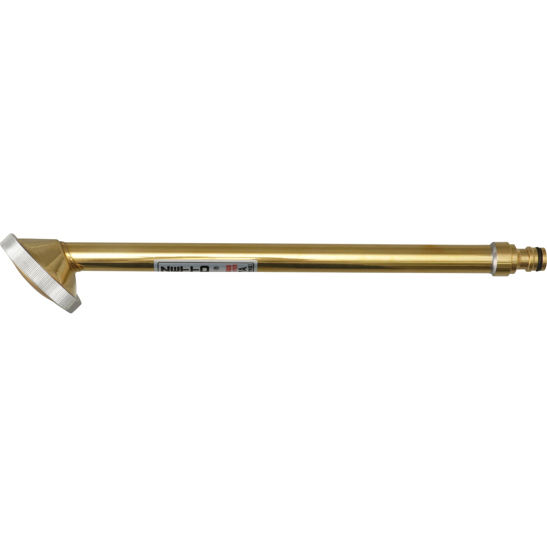 G37A 園芸用・農業用ノズル ZETTO 全長355mm - 【通販モノタロウ】