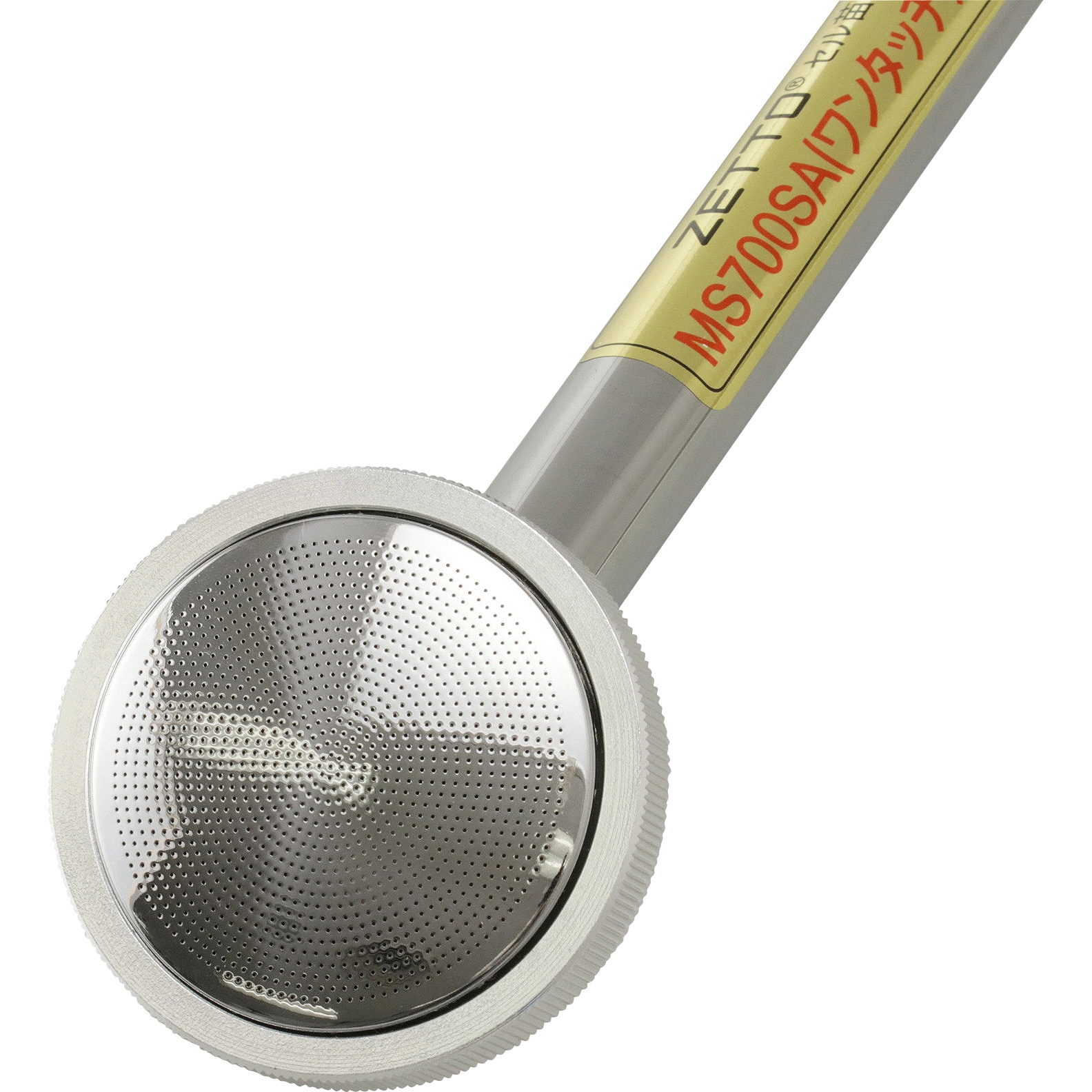 MS700SA 園芸用・農業用ノズル ZETTO 全長355mm 【通販モノタロウ】