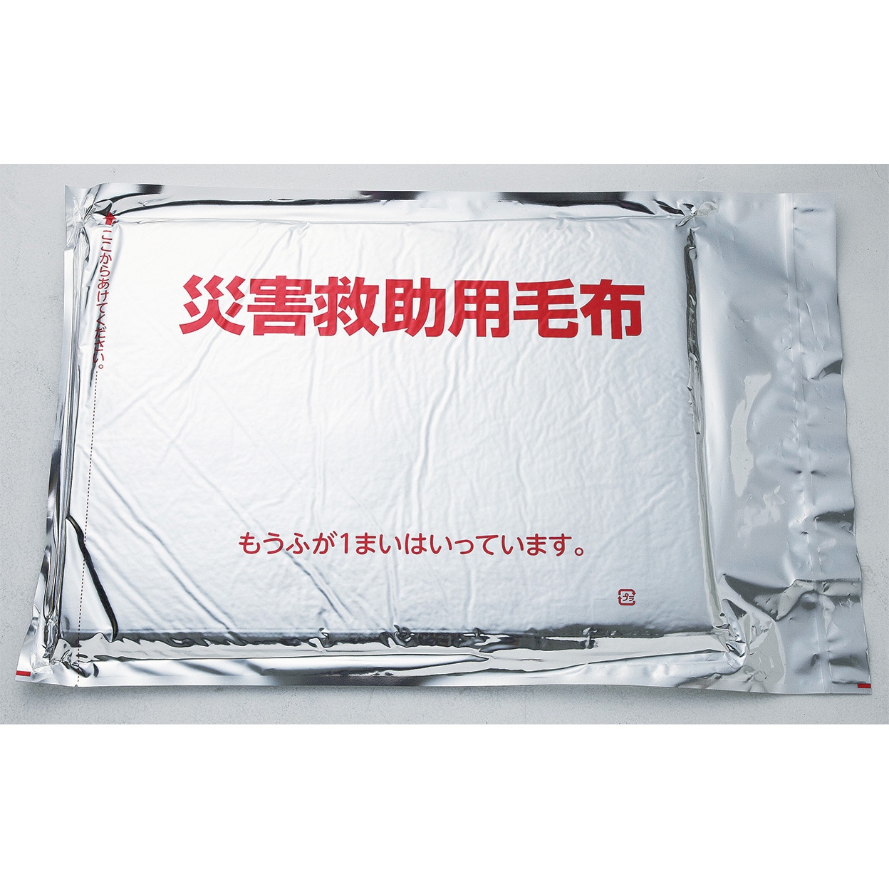 1.6kg パック毛布 難燃アクリルエコ・織毛布 グラップラー 寸法140