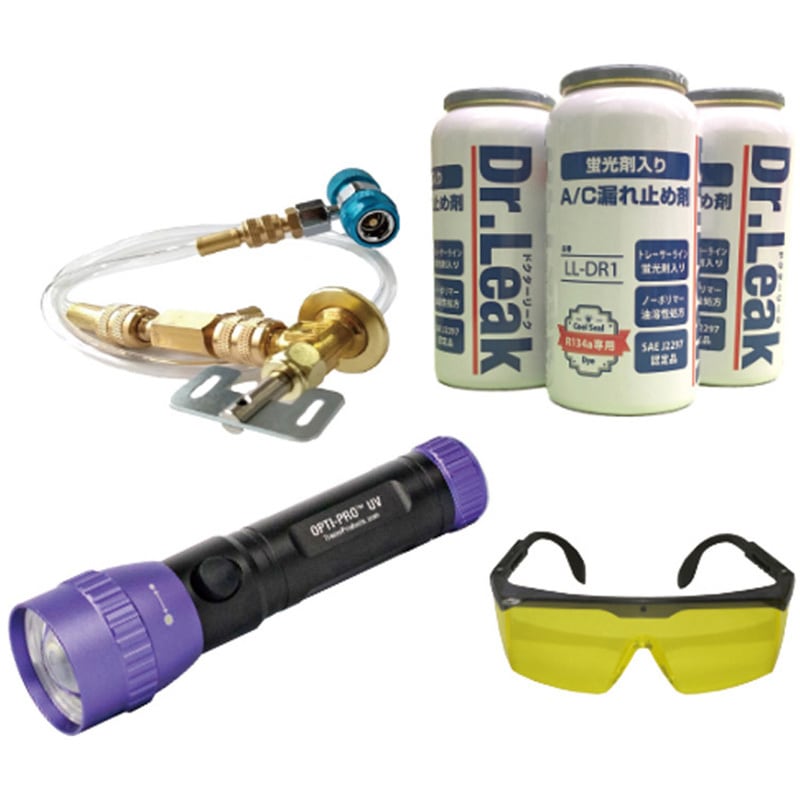 LL-DR300 Dr.Leakスターターキット 1セット TRACERLINE 【通販モノタロウ】
