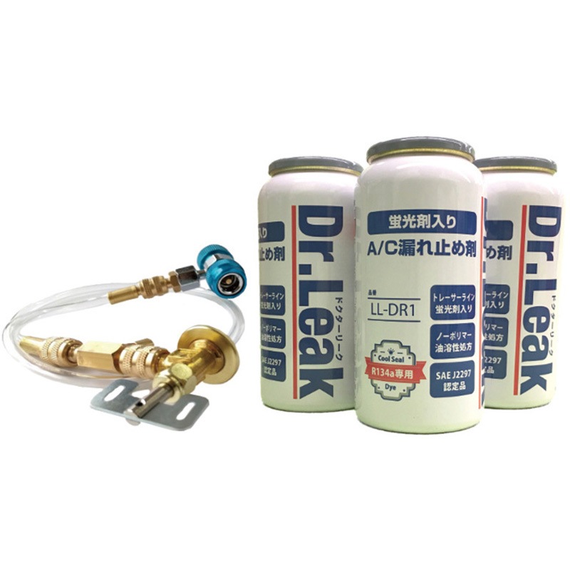 LL-DR200 Dr.Leak蛍光剤入り漏れ止め剤 ミニキット2 1セット TRACERLINE 【通販モノタロウ】