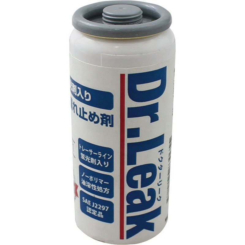 Dr.Leak A/C漏れ止め剤 13g　3本 エアコンガスの漏れ止めセット R134aエアコンガス（日本製）200g 3本