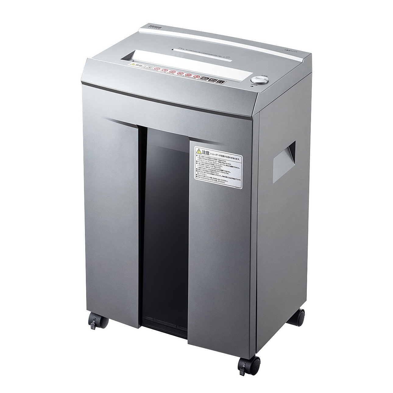 PSD-M4010 ペーパー&CDシュレッダー サンワサプライ ダストボックス容量20L 最大投入幅A4幅350mm奥行255mm高さ550mm  PSD-M4010