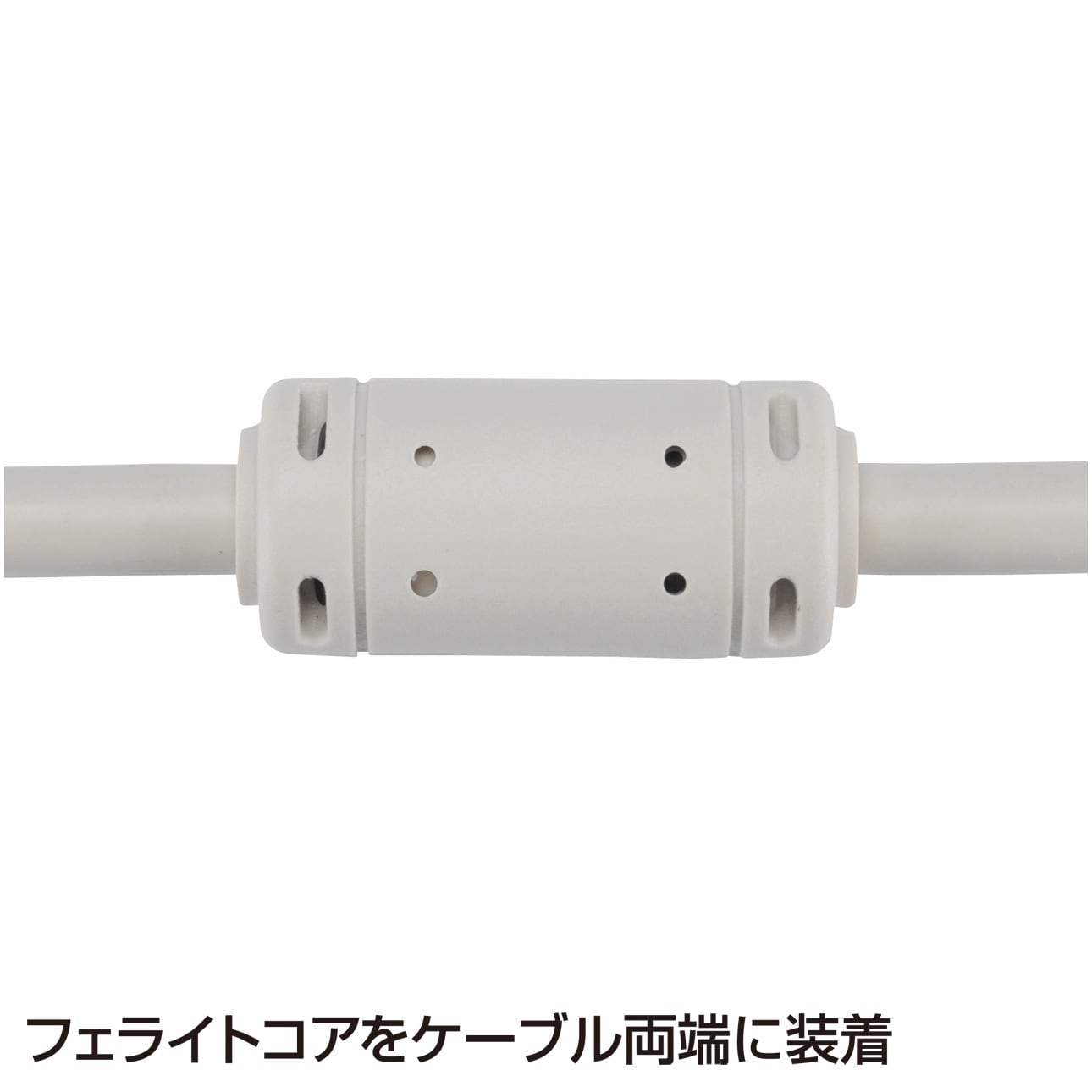 DVI光ファイバケーブル（シングルリンク・30m）｜サンプル無料