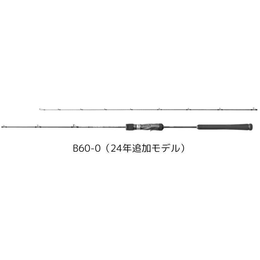 B60-0(24年追加モデル) オシアジガーフルベンド SHIMANO(シマノ) 継数2本