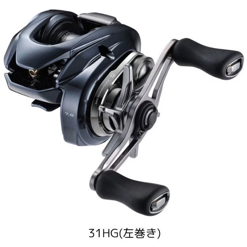 【美品】25 アルデバラン DC 31 HG 左巻き 25 アルデバラン DC 31 HG 左巻き