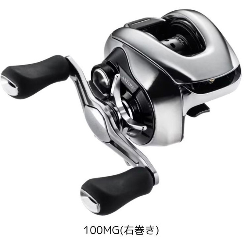100MG(右巻き) 25 アンタレス 1個 SHIMANO(シマノ) 【通販