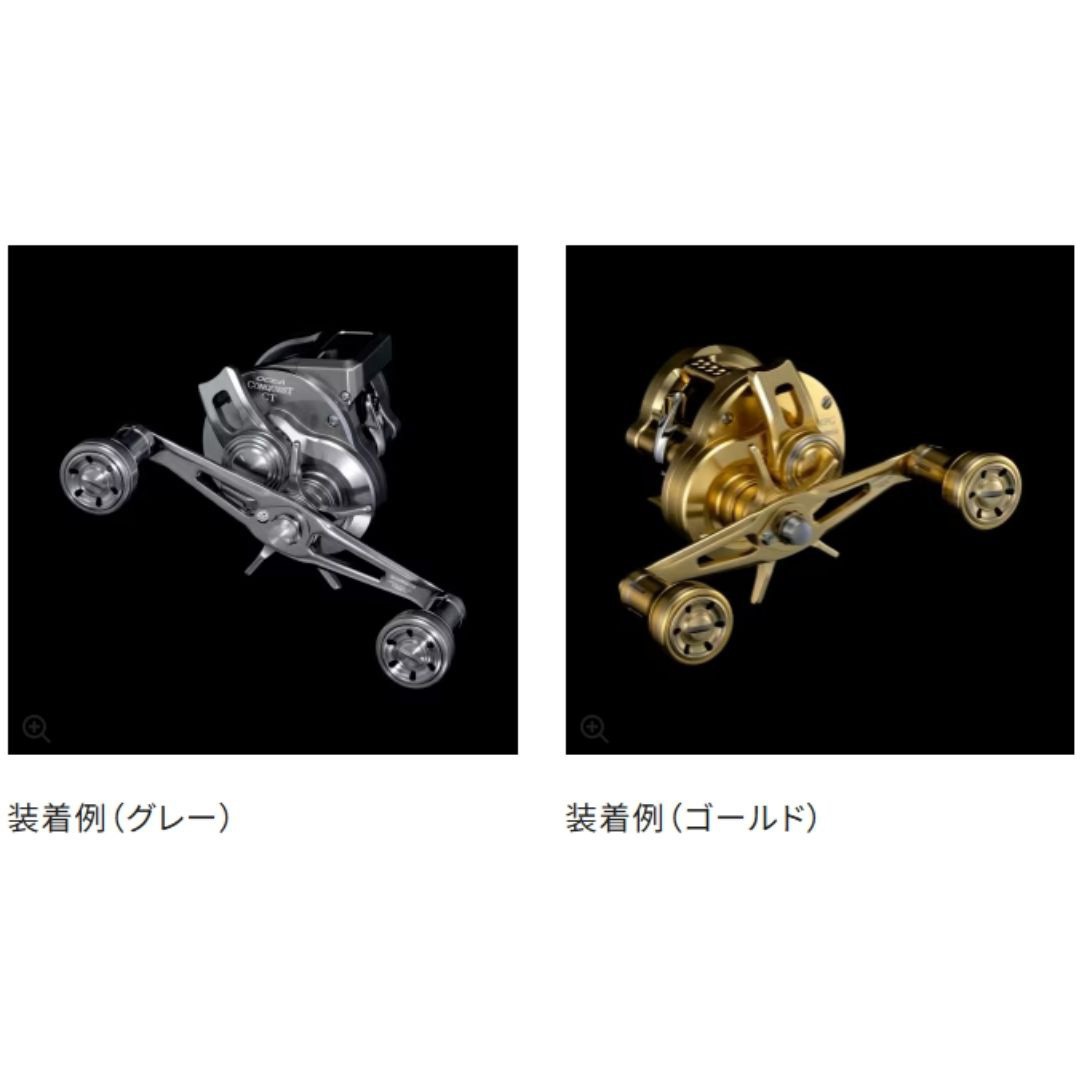 グレー 夢屋 25 W ハンドル 60 アルミノブ 1個 SHIMANO(シマノ) 【通販