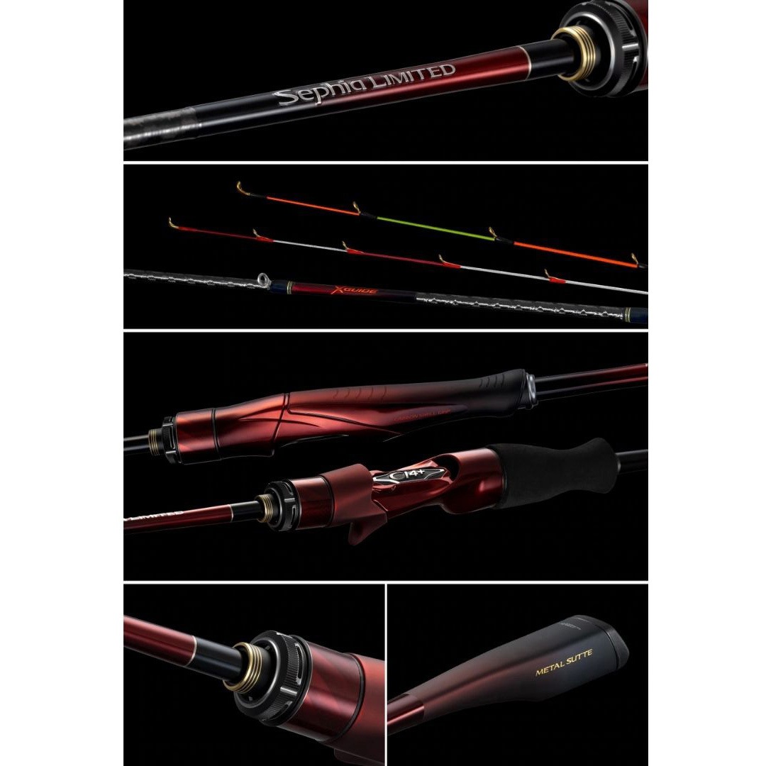 シマノ　25セフィアリミテッド　メタルスッテ　B-63M-S F-B63M-S 25 セフィアリミテッド メタルスッテ SHIMANO(シマノ