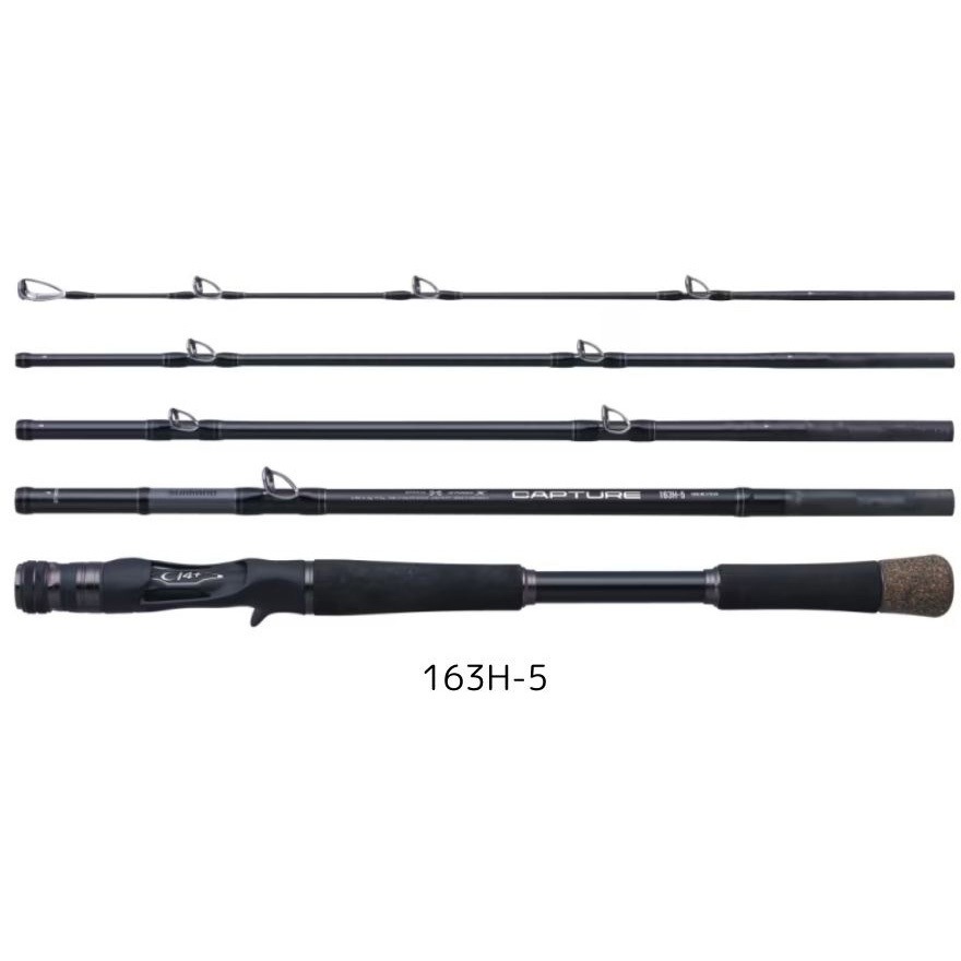 163H-5 25 キャプチャー 1個 SHIMANO(シマノ) 【通販モノタロウ】