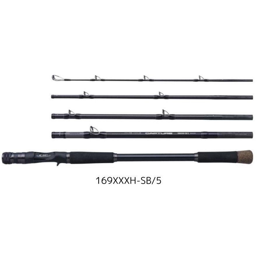 169XXXH-SB/5 25 キャプチャー SHIMANO(シマノ) 全長2.06m - 【通販