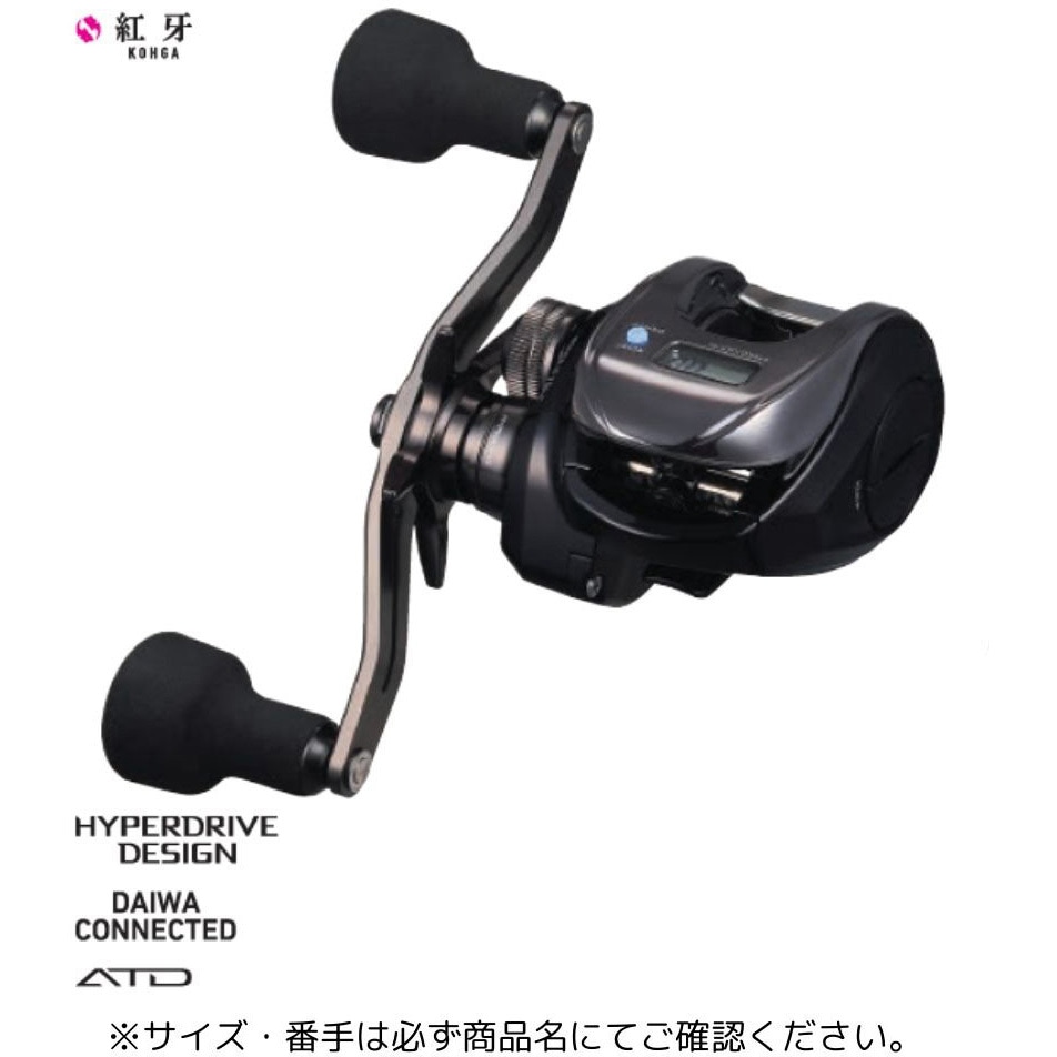 【極美品】25紅牙IC150-C 150-C 25 紅牙 IC 150-C DAIWA(ダイワ) 自重275g - 【通販