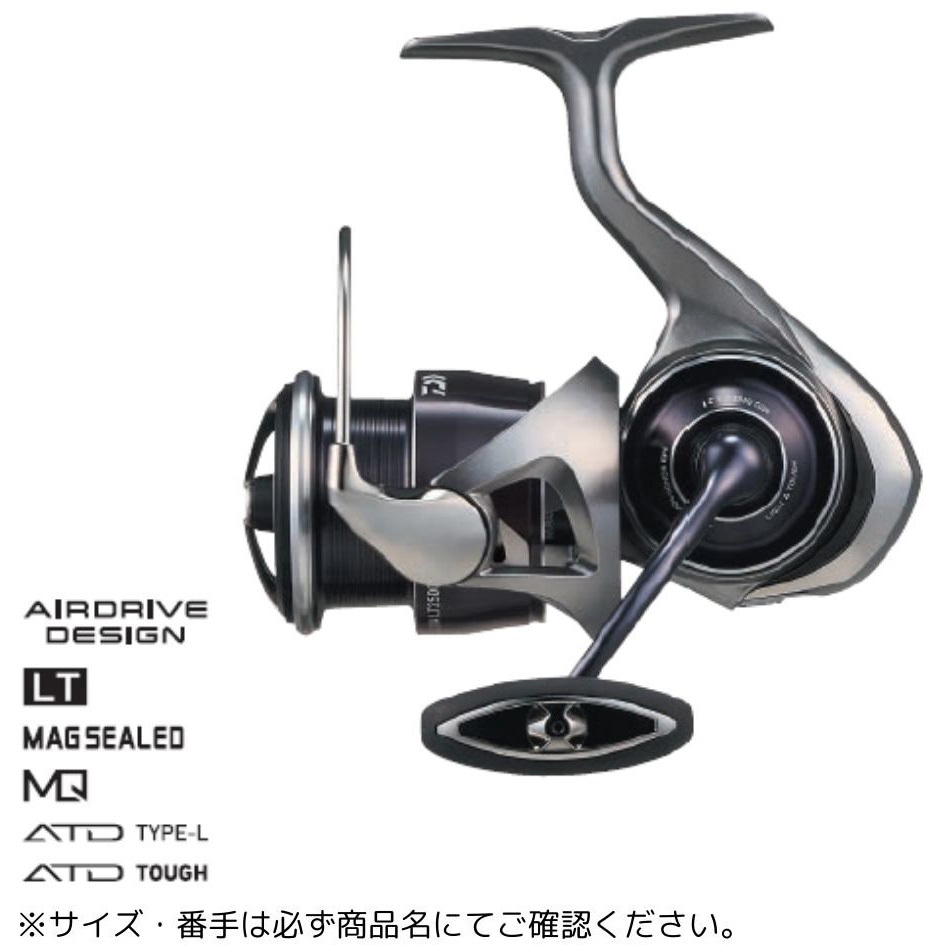 FC LT2500S-H 25 カルディア 1個 DAIWA(ダイワ)[船舶用品・漁業資材
