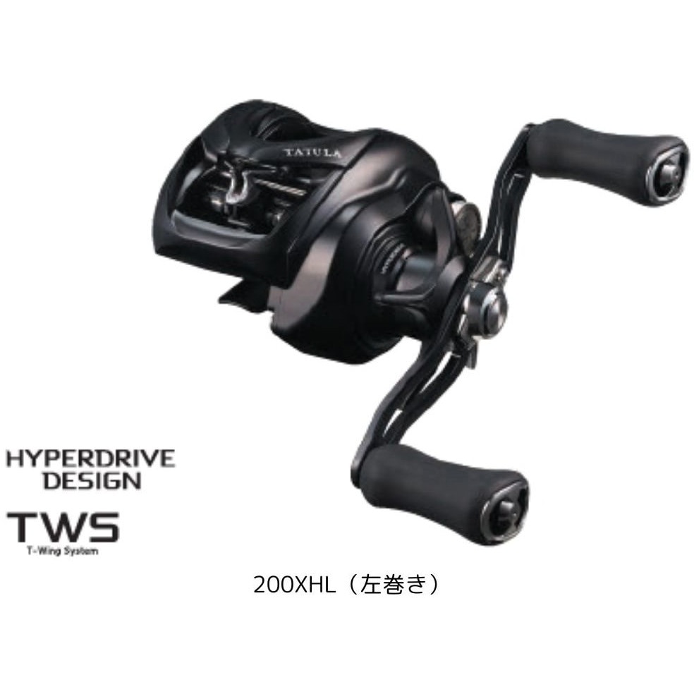 200XHL(左巻き) 25 タトゥーラ TW 200 1個 DAIWA(ダイワ) 【通販