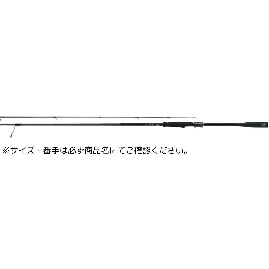 AMさん専用です。6/1購入確定してます。ダイワ スカイハイ 86ML 86ML 25 スカイハイ 1個 DAIWA(ダイワ) 【通販モノタロウ】