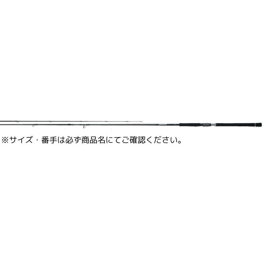 93ML 25 ドラッガーMX DAIWA(ダイワ)[船舶用品・漁業資材] 全長2.82m