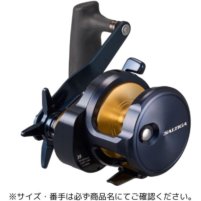 35HL(左巻き) 25 ソルティガ(ベイト) 1個 DAIWA(ダイワ) 【通販モノタロウ】