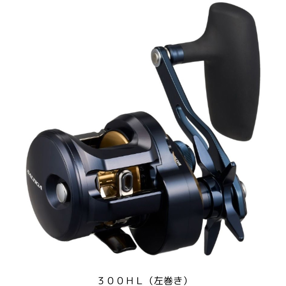 25 ソルティガ300HL 300HL(左巻き) 25 ソルティガ 1個 DAIWA(ダイワ) 【通販モノタロウ】