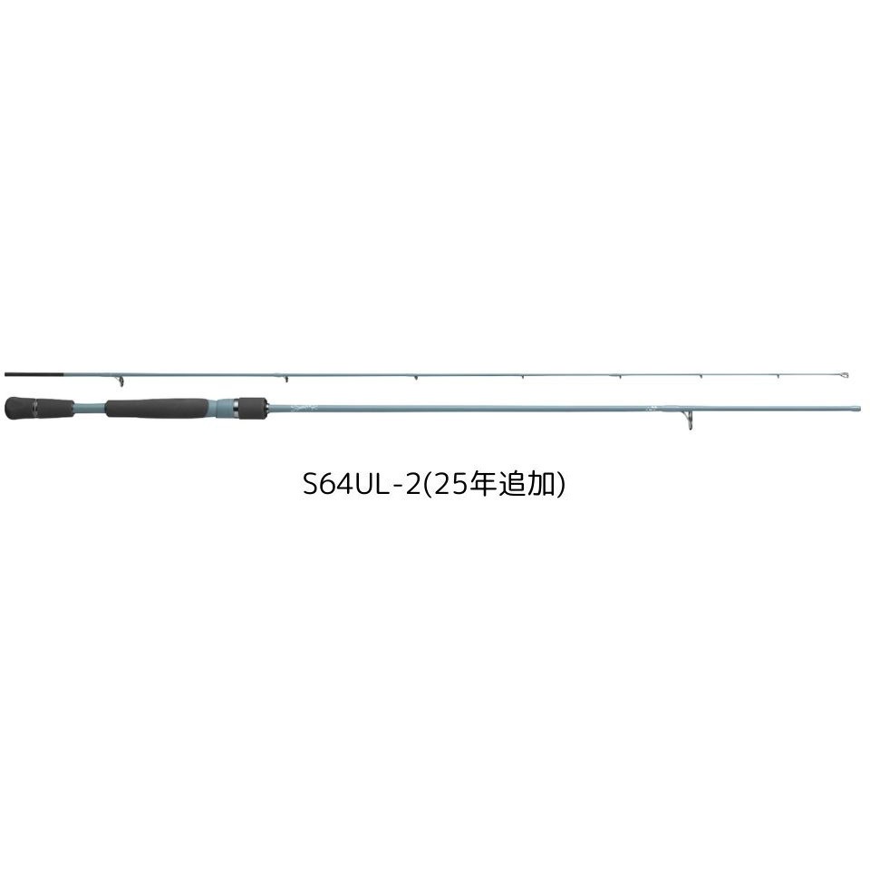 S64UL-2(25年追加) SWAGGER 1個 DAIWA(ダイワ) 【通販モノタロウ】