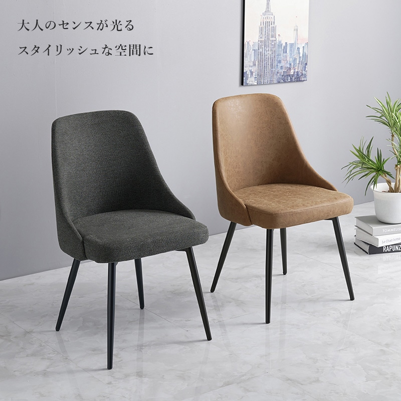 光製作所　座椅子　エルゼ　LC-4860 和風　インテリア　オーク材 光製作所 座椅子 エルゼ LC-4860 和風 インテリア オーク材