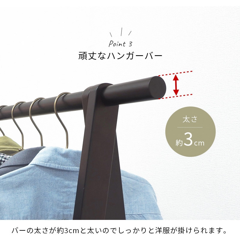 MHR-6034NA 折りたたみハンガーラック 幅80cm 萩原 ナチュラル色 1台(1
