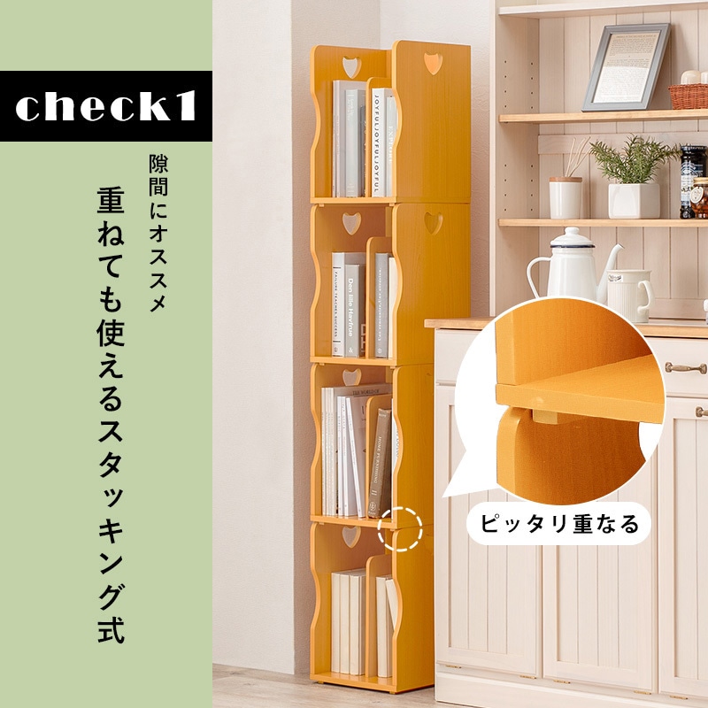 MM-6805NA-S 選べる5色 スタッキング ブックスタンド【同色4個セット