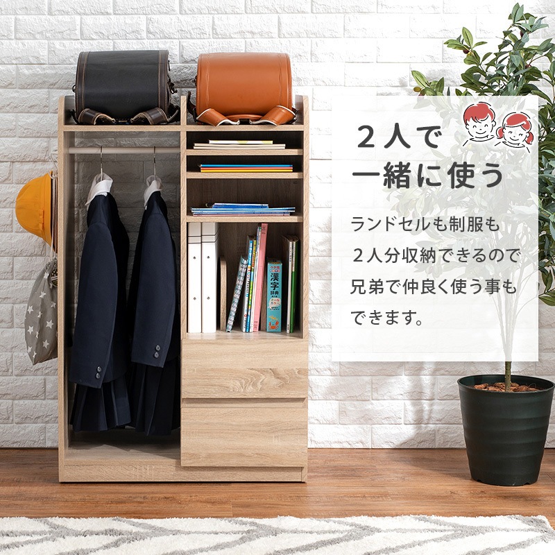 RCC-1623NA ランドセルラック ワイド 選べる2タイプ キャスター付き