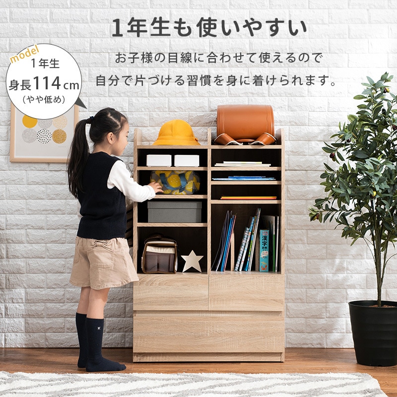 RCC-1624NA ランドセルラック ワイド 選べる2タイプ キャスター付き