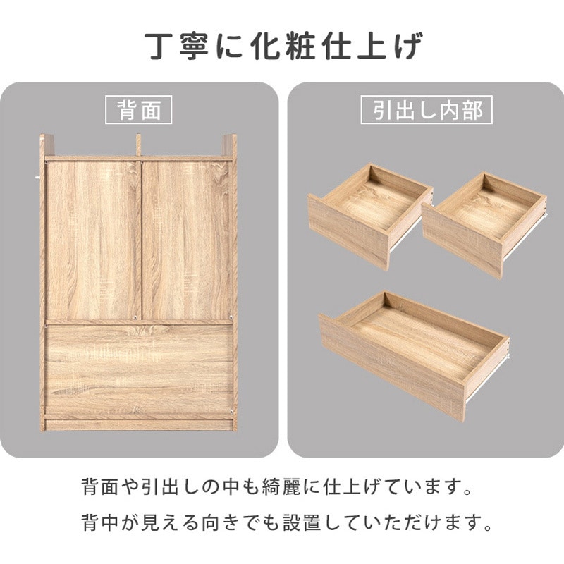 RCC-1624NA ランドセルラック ワイド 選べる2タイプ キャスター付き