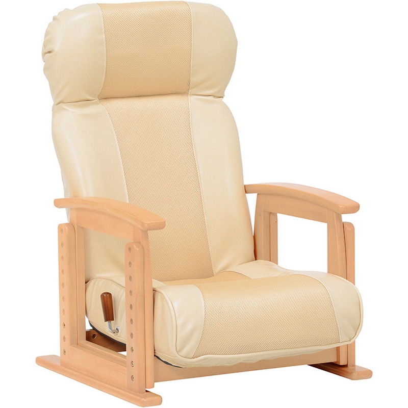 LZ-4738BE 昇降式 高座椅子 座椅子 リクライニング 高さ調整 肘付き 木製 萩原 ベージュ色  1台(1台) LZ-4738BE