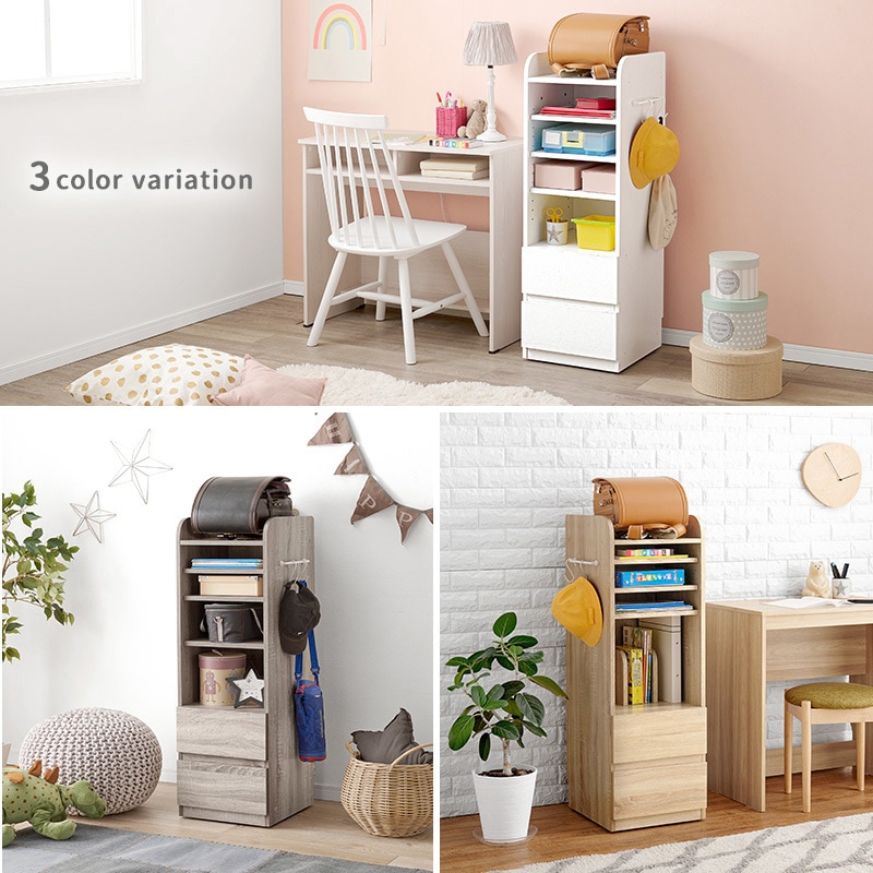 RCC-1640-GY ランドセルラック スリム 選べる2タイプ キャスター付き