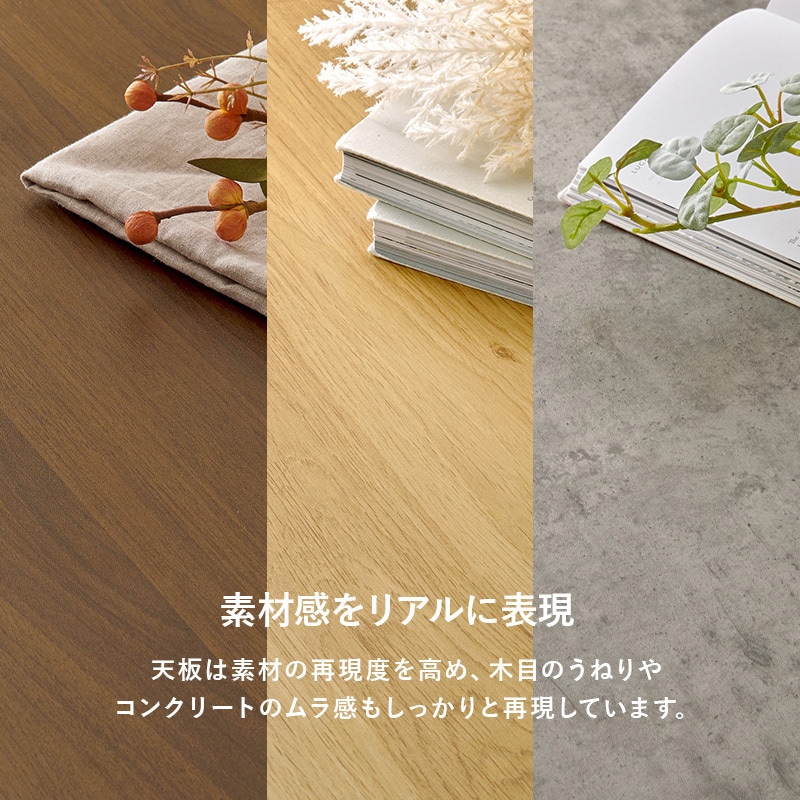 KT-3198MGY 昇降式 ダイニングテーブル 幅115cm 萩原 マーブルグレー色