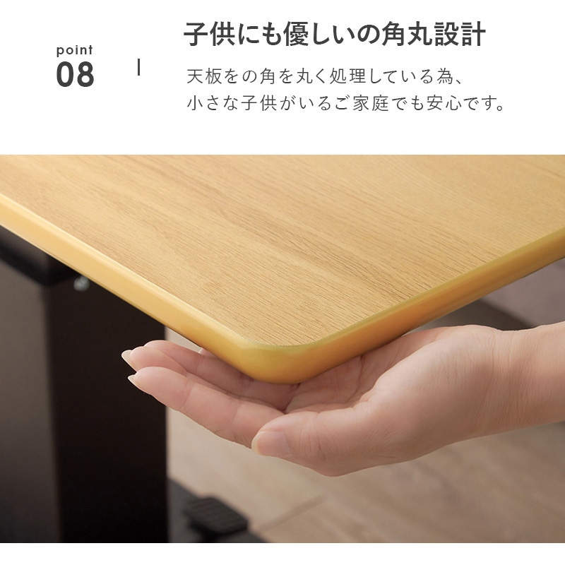 KT-3198MGY 昇降式 ダイニングテーブル 幅115cm 萩原 マーブルグレー色