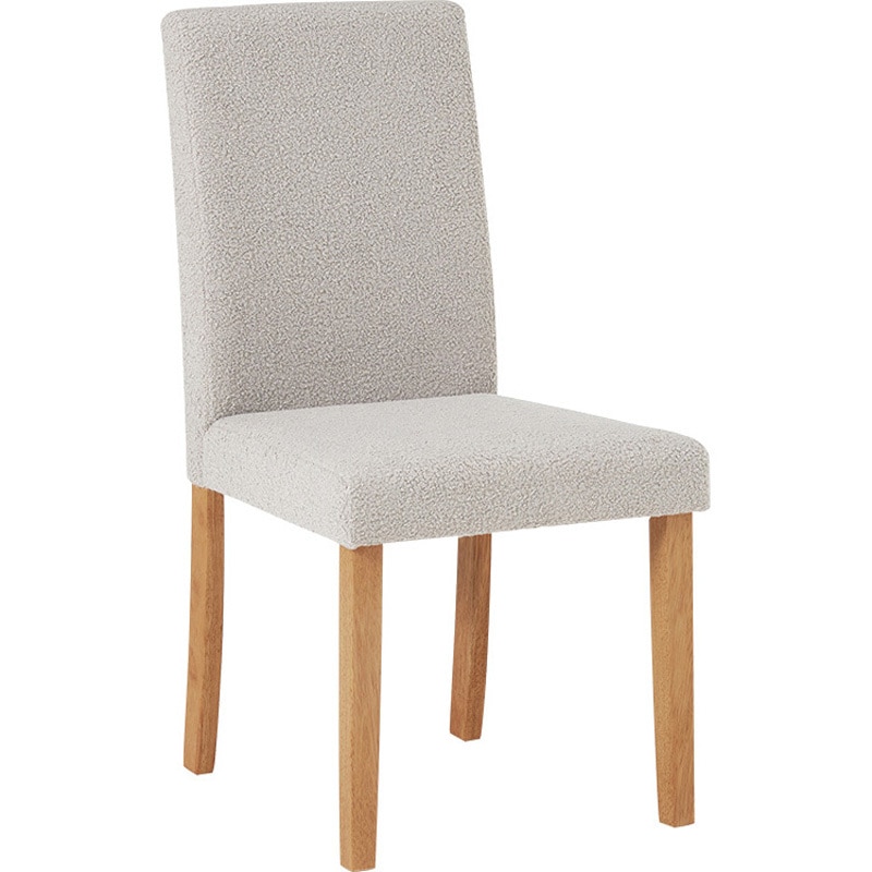 BC-8520MGY-2 ダイニングチェア 2脚セット 選べる生地2種類 1セット(2台) 萩原 【通販モノタロウ】