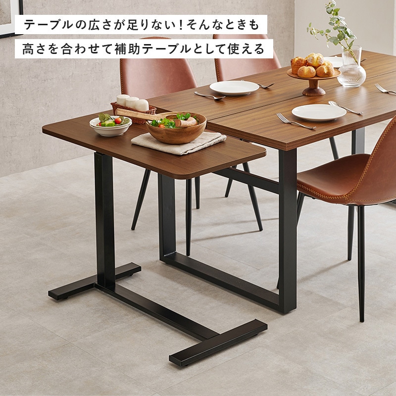 KT-3179MGY ガス圧 昇降 サイドテーブル 幅80cm 大理石 木目 作業台
