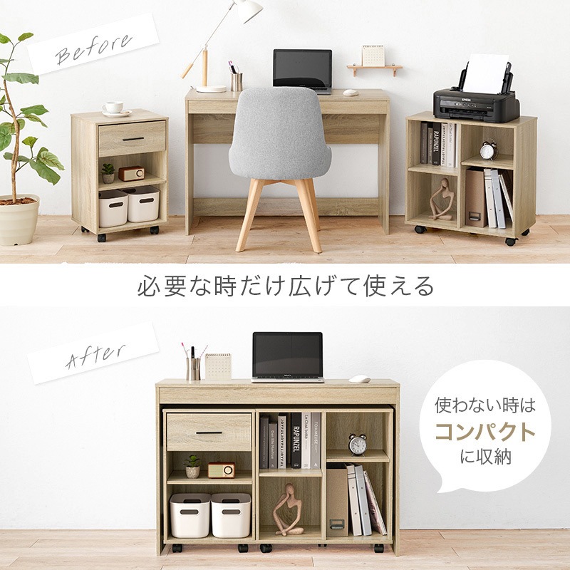 RT-1477NA システムデスク 3点セット 幅105cm 萩原 ナチュラル色  1セット(1セット) RT-1477NA