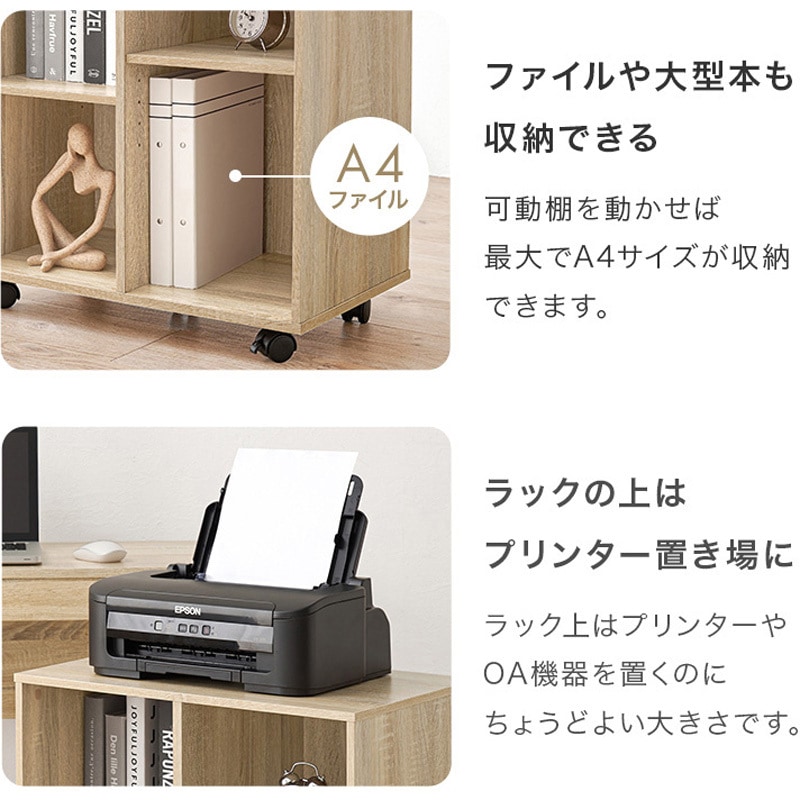 RT-1477NA システムデスク 3点セット 幅105cm 萩原 ナチュラル色  1セット(1セット) RT-1477NA