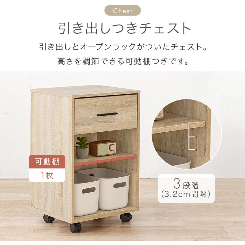 RT-1477NA システムデスク 3点セット 幅105cm 萩原 ナチュラル色  1セット(1セット) RT-1477NA