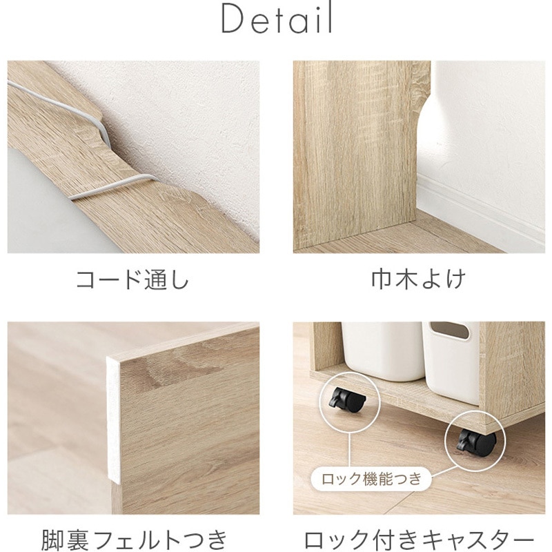 RT-1477NA システムデスク 3点セット 幅105cm 萩原 ナチュラル色  1セット(1セット) RT-1477NA