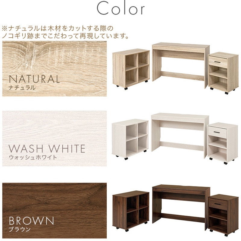 RT-1477NA システムデスク 3点セット 幅105cm 萩原 ナチュラル色  1セット(1セット) RT-1477NA