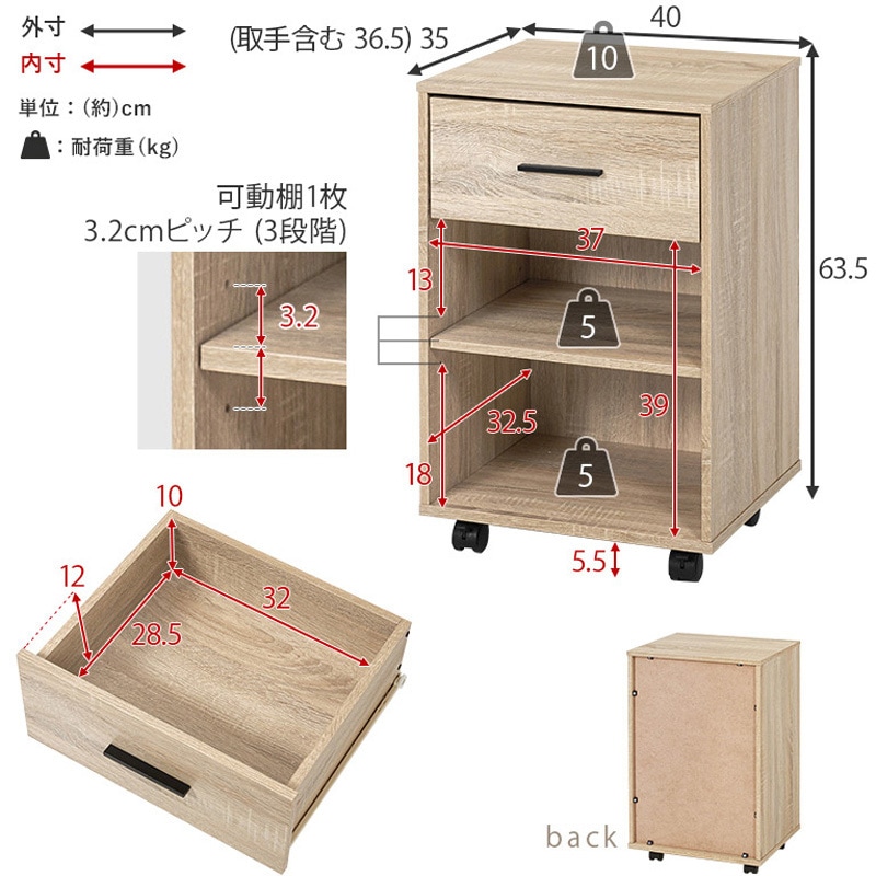 RT-1477NA システムデスク 3点セット 幅105cm 萩原 ナチュラル色  1セット(1セット) RT-1477NA