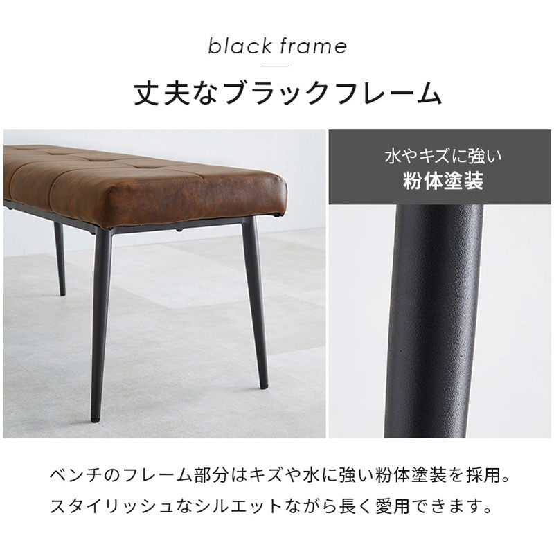 MV-8652DBR ダイニングベンチ 幅100cm 萩原 ダークブラウン色 1台(1台