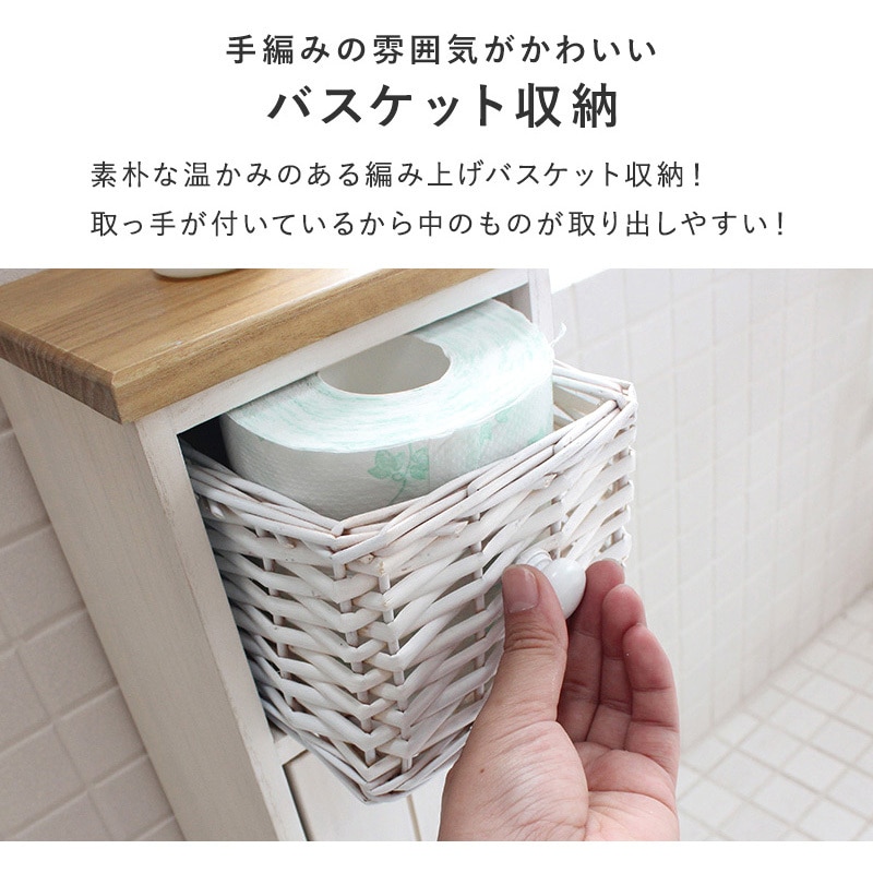 MTR-6437 フレンチカントリー風トイレラック 幅19/34/50cm 完成品 萩原