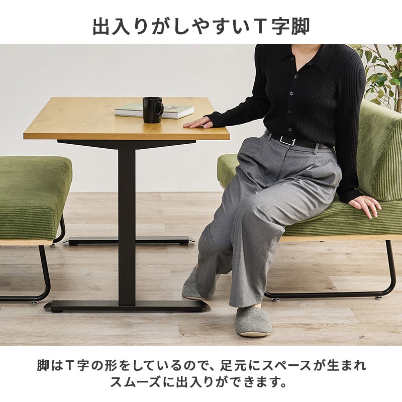 LT-3780LBR 木目調 ダイニングテーブル 幅110cm 萩原 ライト