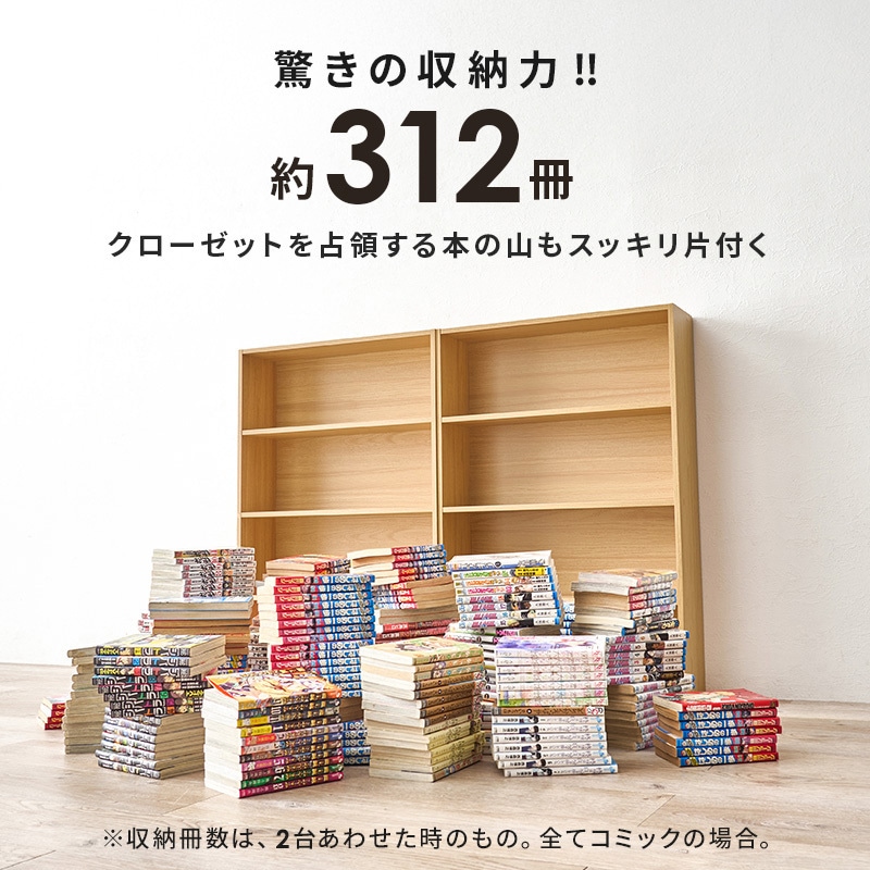 巻物棚　3枚セット 巻物棚 3枚セット 巻物棚 3枚セット 巻物棚/Scroll Rack》[TMP] 茶R