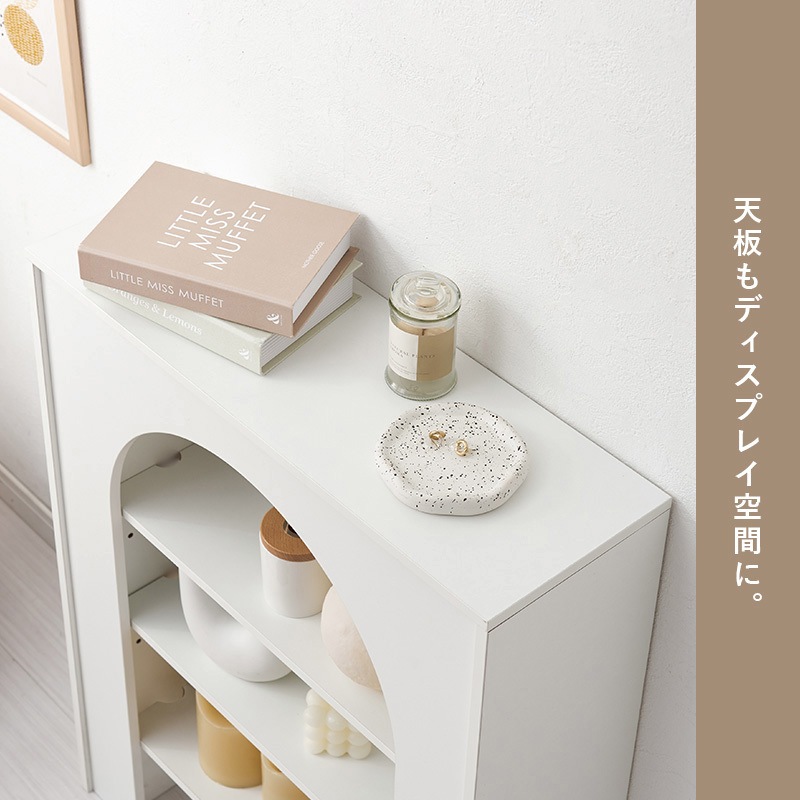 MCC-6898WH 【完成品】 コード穴つき マントルピース 幅60/幅80 萩原