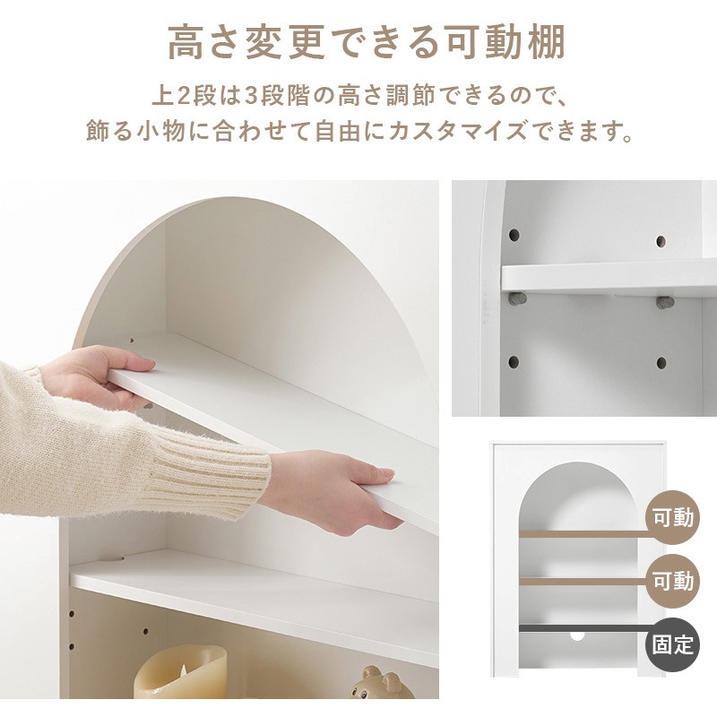 MCC-6898WH 【完成品】 コード穴つき マントルピース 幅60/幅80 萩原